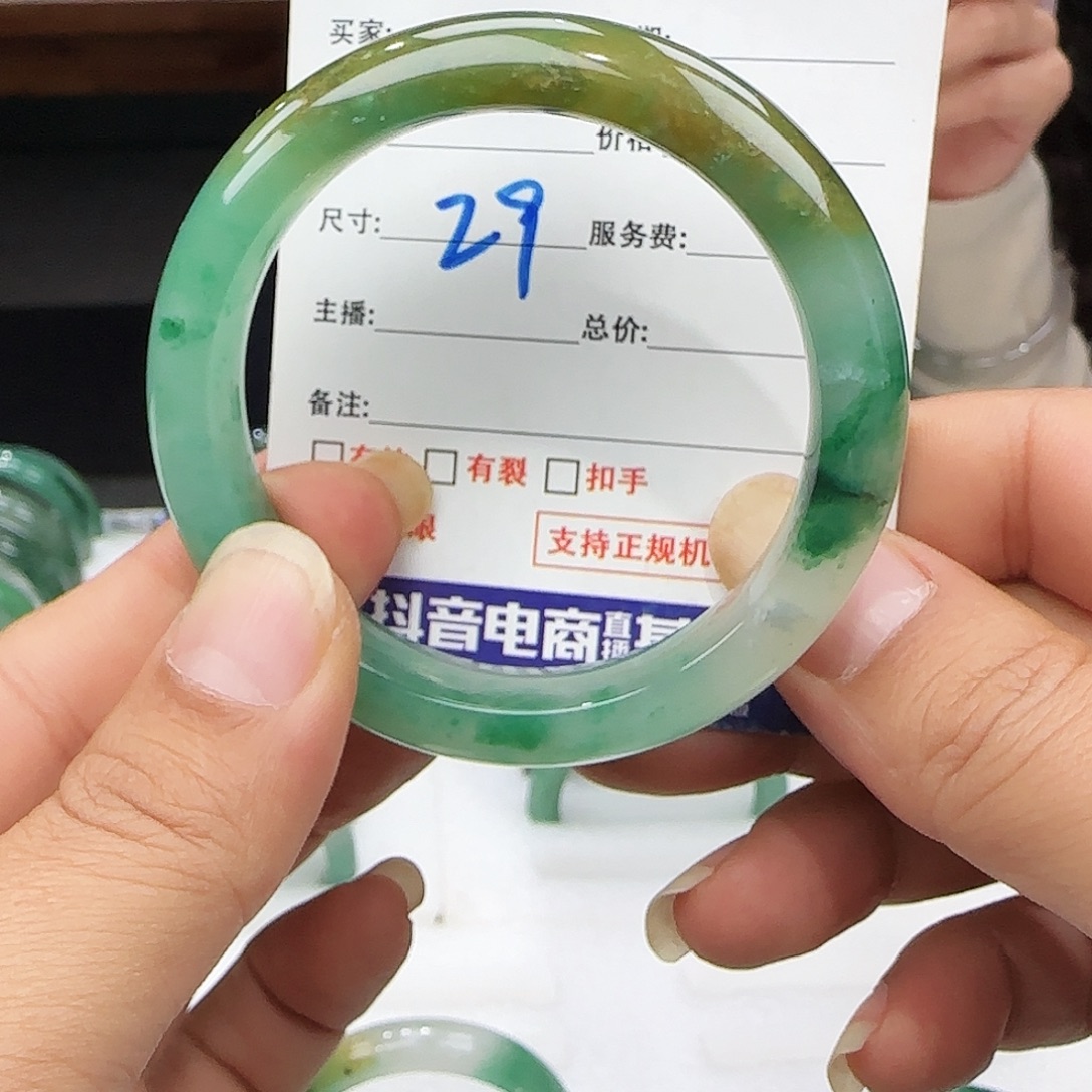 石英质玉未镶嵌多样性发其一