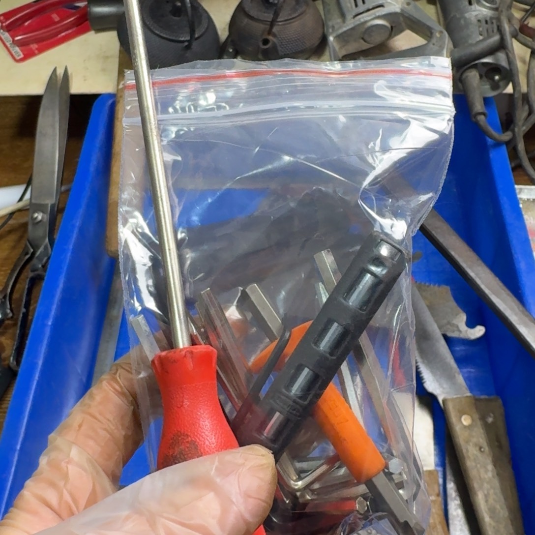 库***师五金工具制造工艺