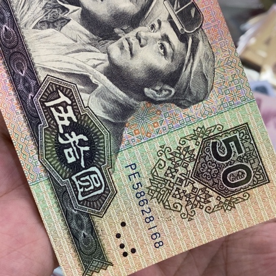 000000000000000000034