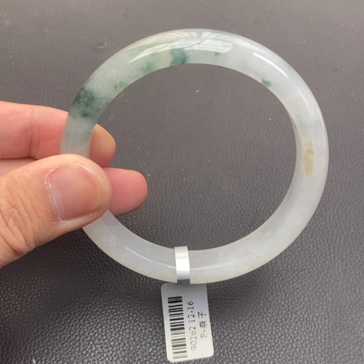 【闪购商品】未镶嵌手镯翡翠翡翠