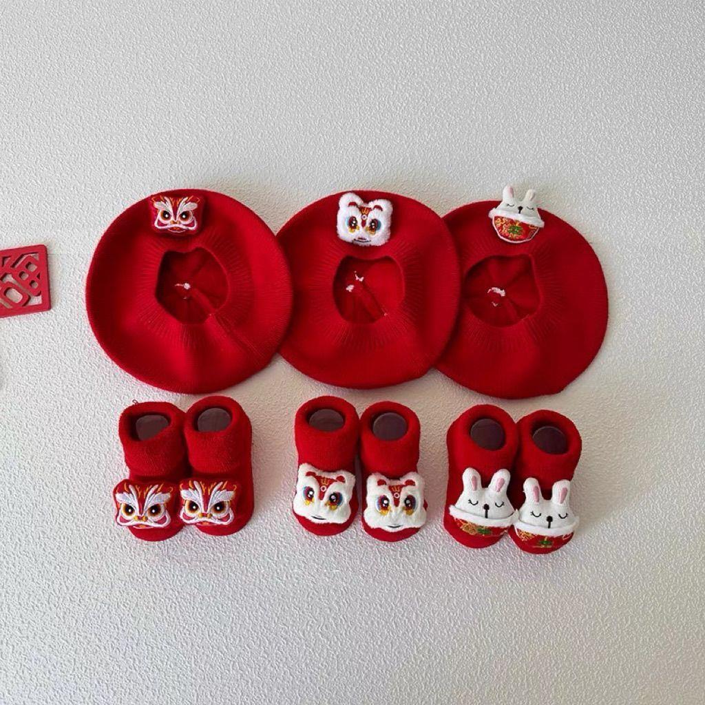 婴儿帽子红色秋冬贝雷帽男女宝宝喜庆新年幼儿针织帽子袜子套装潮