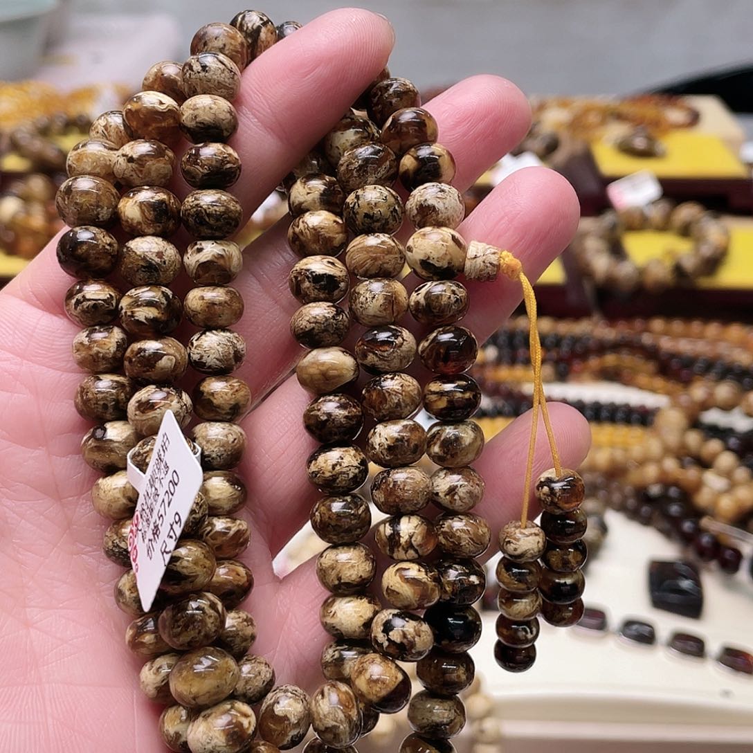 琥珀裸石未镶嵌海**空九70216