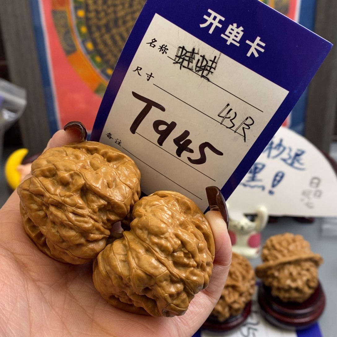 文玩核桃吊坠听*雪蛙蛙