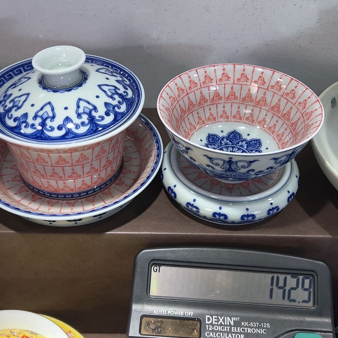 七七景德镇都在活动中活动的