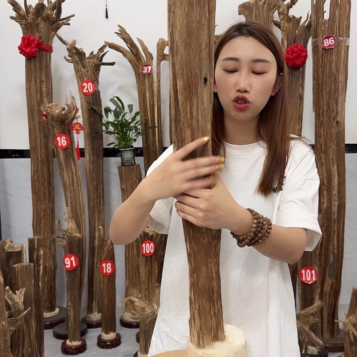 中式原料香薰香道