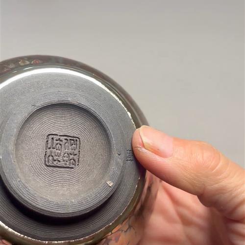 【闪购商品】茶盏-454............