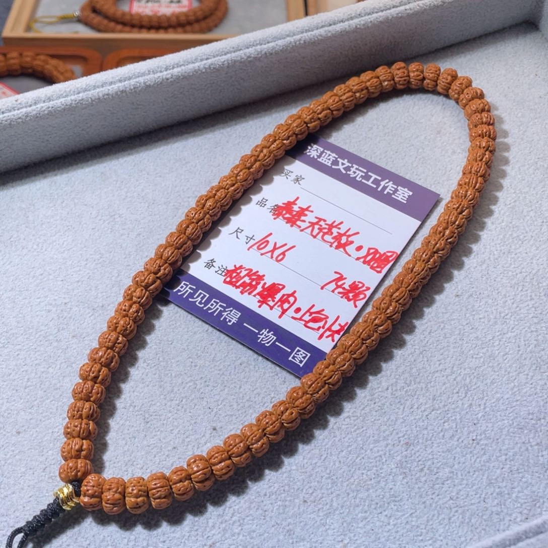 金刚菩提吊坠十出一天花板双圈手持