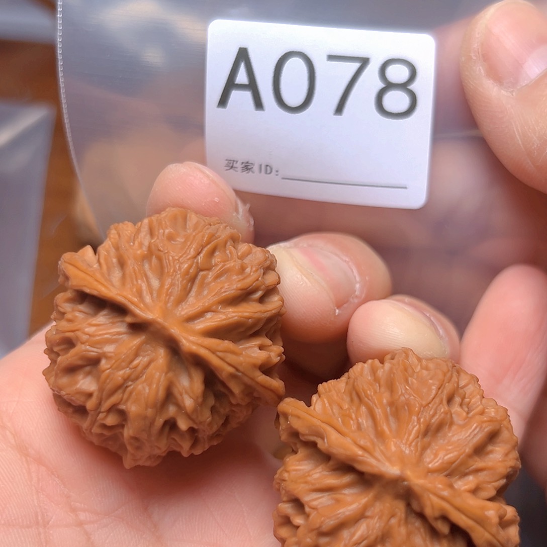 文玩核桃吊坠马*线40苹果园