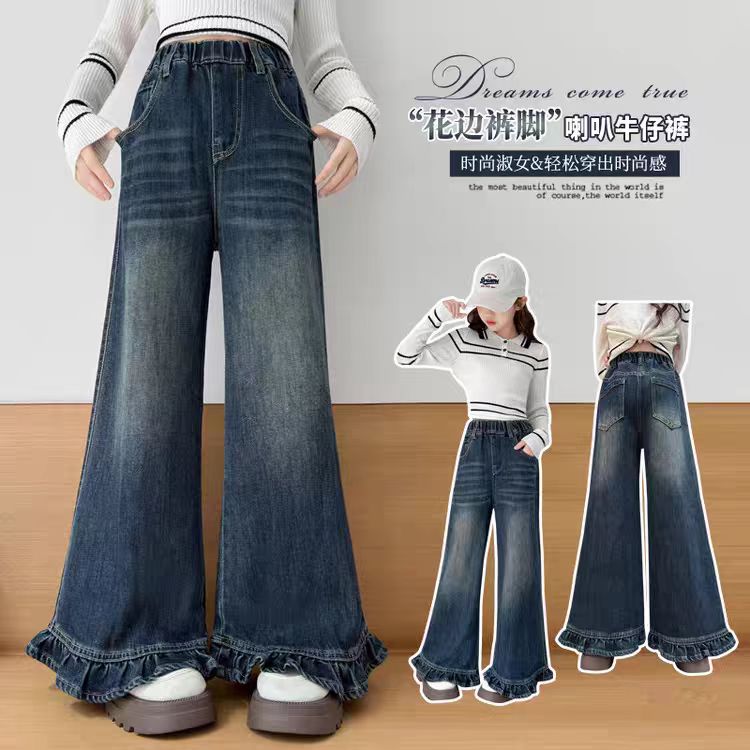 休闲春秋冬牛仔裤纯色休闲裤女中国大陆120cm130cm