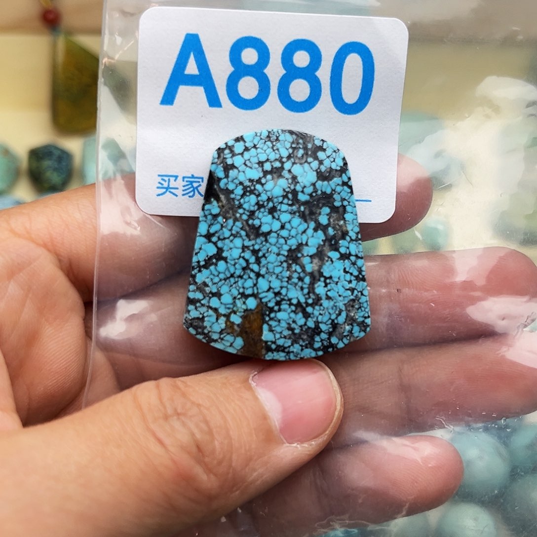 绿松石配饰未镶嵌