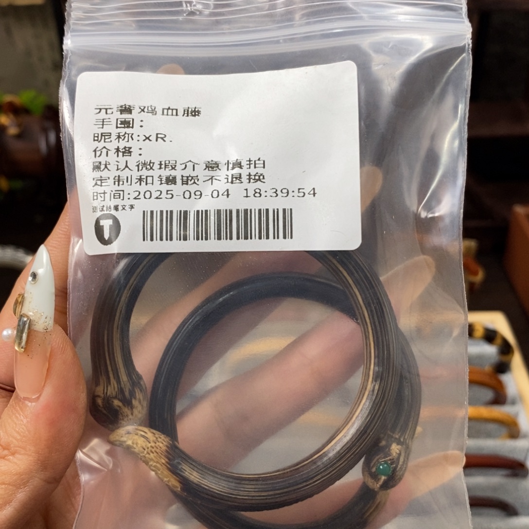 哈哈哈了咯哦哦女强人