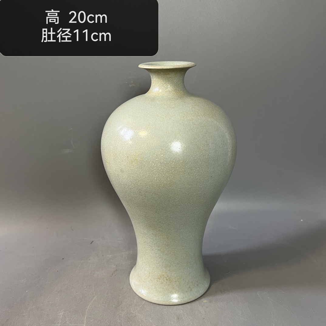 汝窑天青色瓷器梅瓶摆件