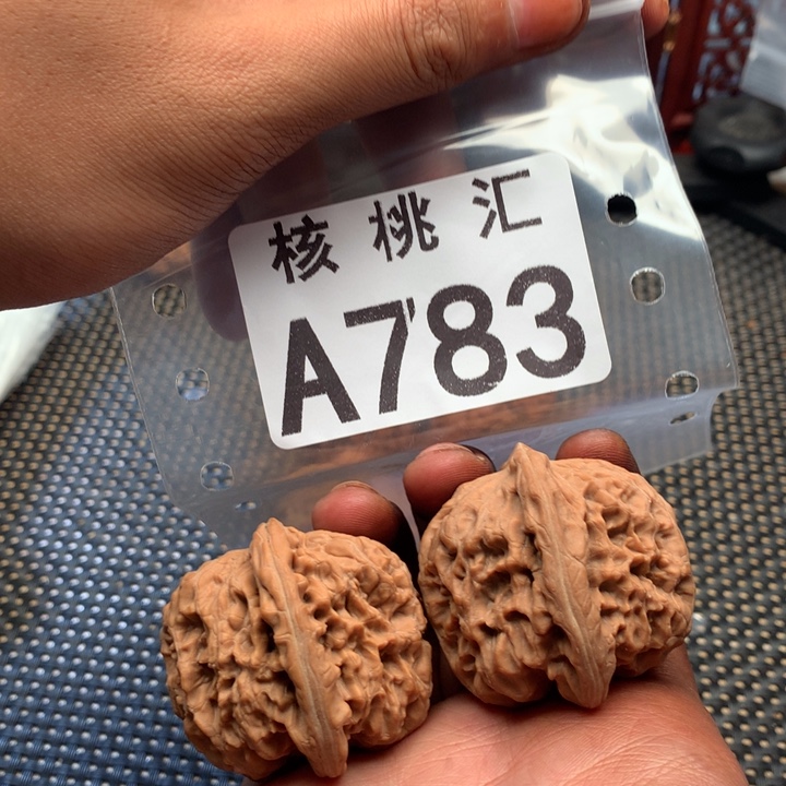 吊坠文玩核桃天眼