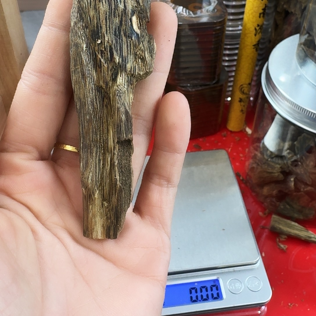 香料绿奇楠虫漏张勺子9克