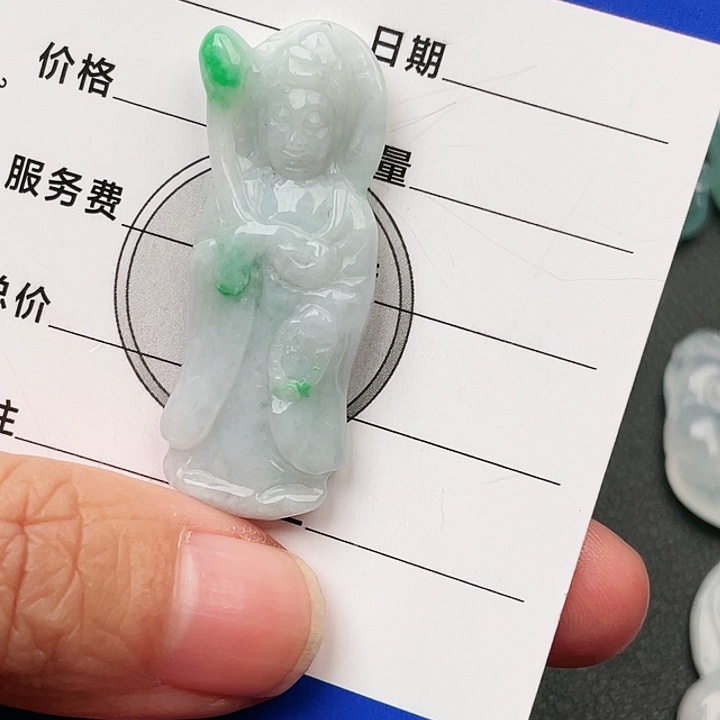 翡翠颈饰未镶嵌吊坠