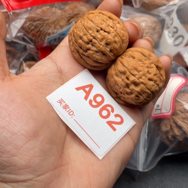 文玩核桃吊坠核桃