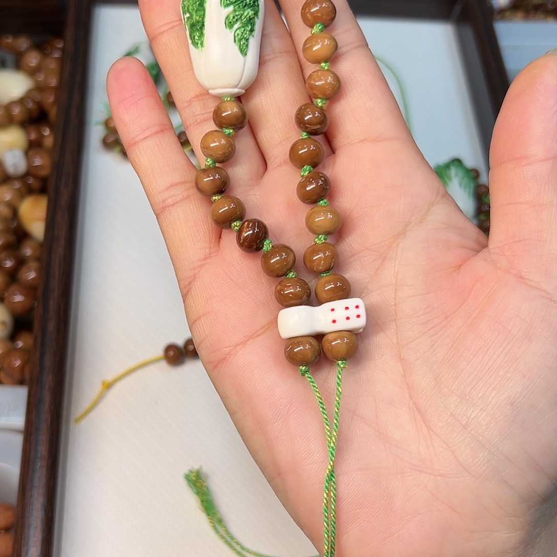 库克吊坠卡9算盘白菜