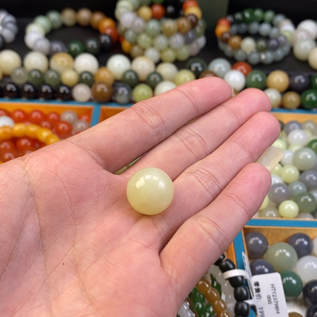 和田玉手串未镶嵌卡16黄口单珠