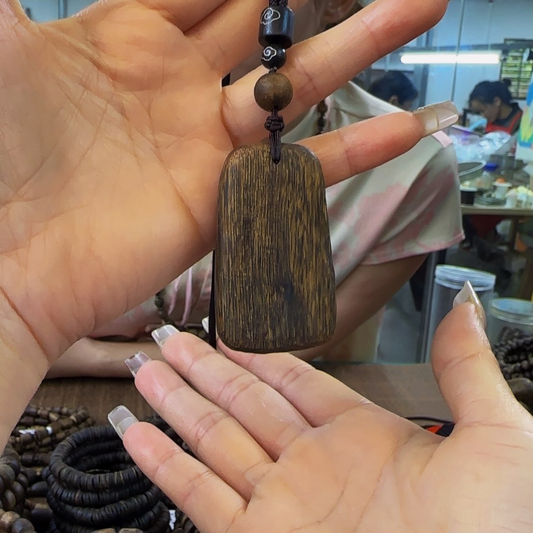 沉香吊坠多样性发货1条白棋9