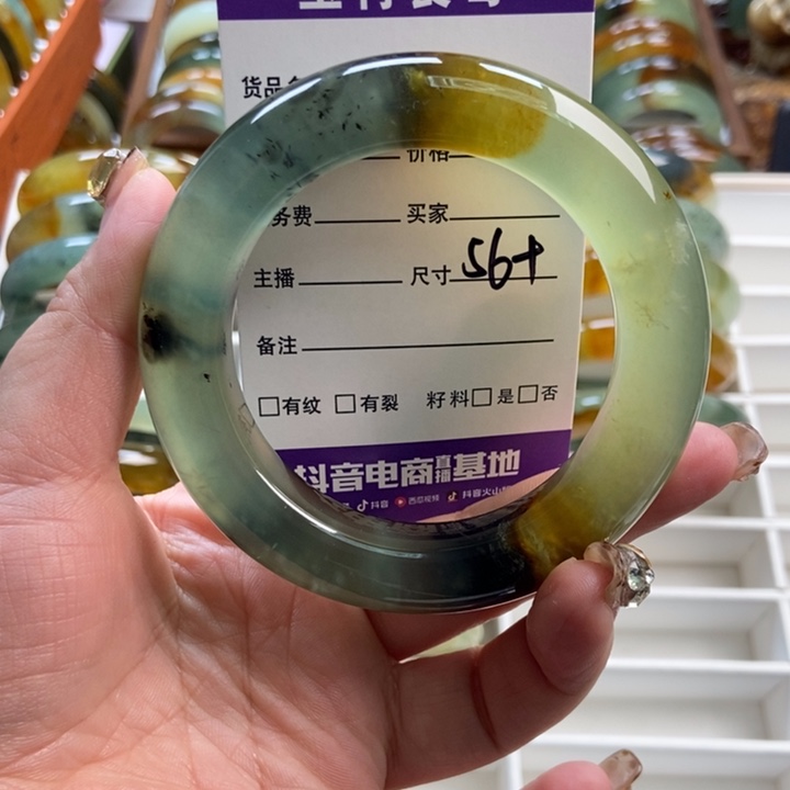 蛇纹石玉未镶嵌手镯手串