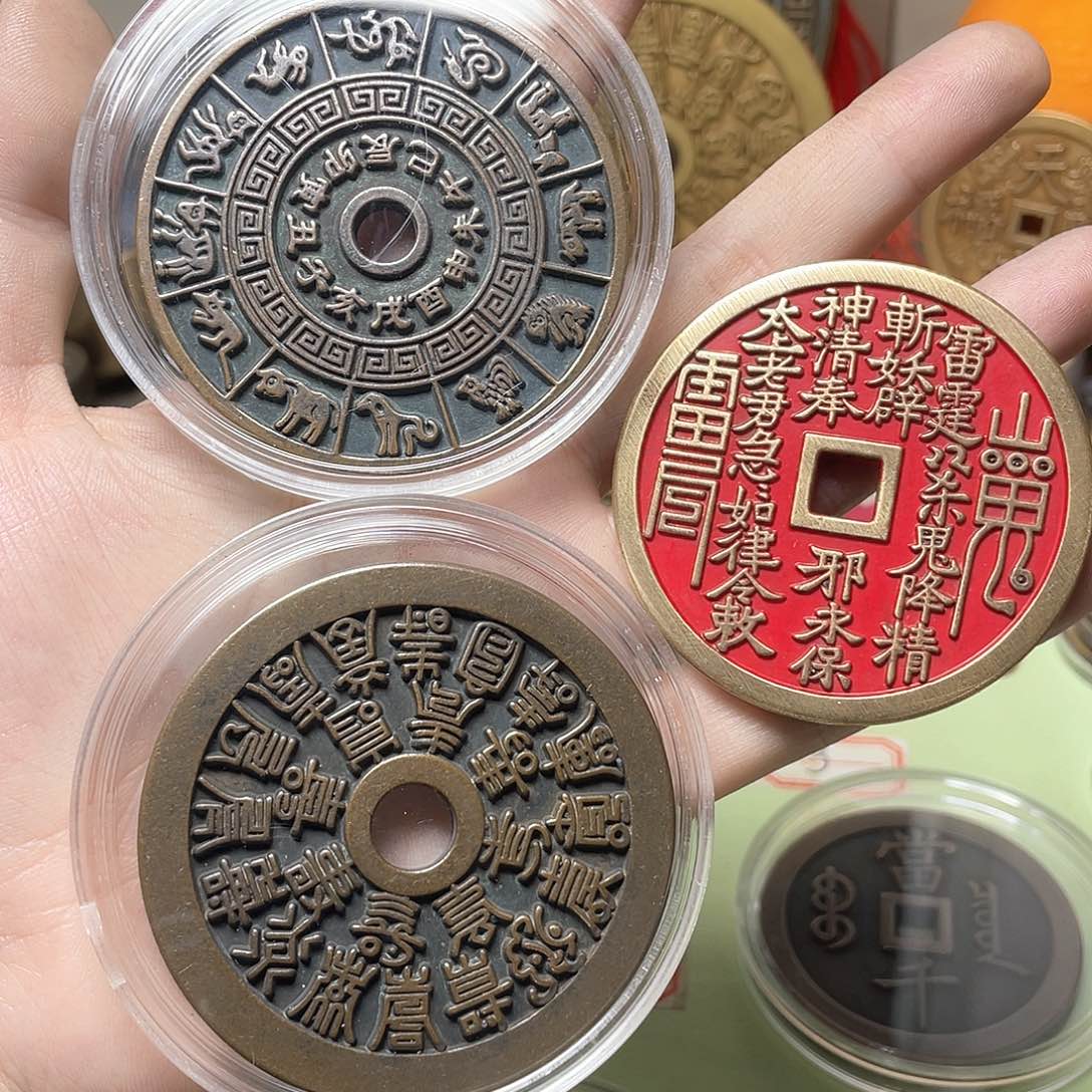 铜李*哈一物一拍 现场下单