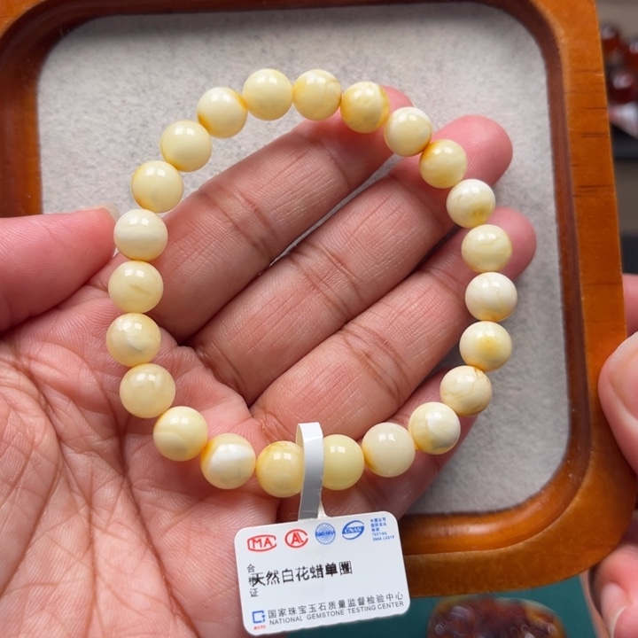 琥珀未镶嵌珠宝奇石M209号8+瓷白妖花