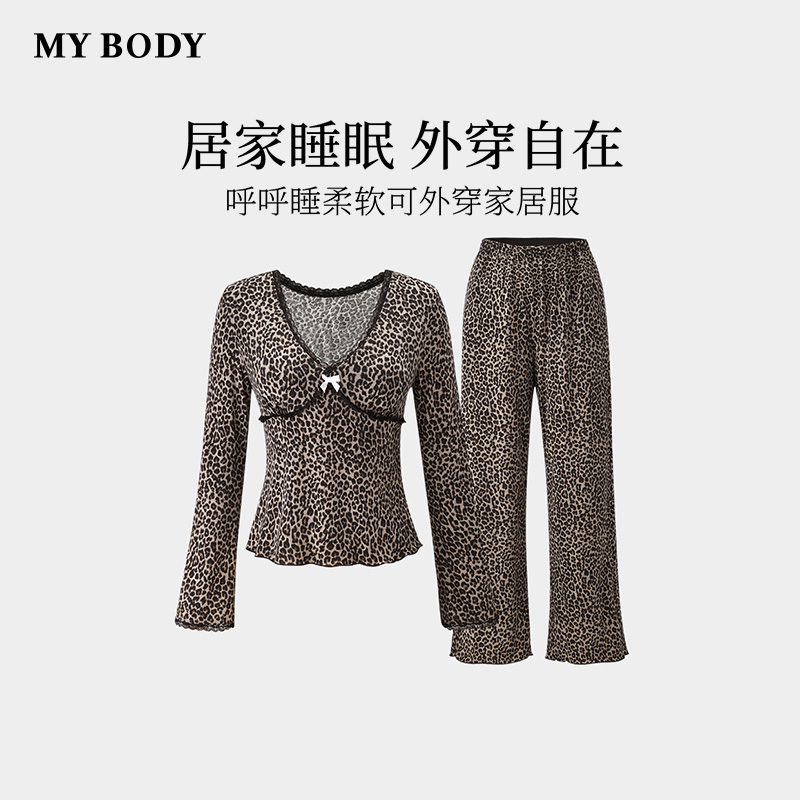 mybody商场同款秋季气质家居服套装豹纹睡衣柔软女士长袖翻领印花