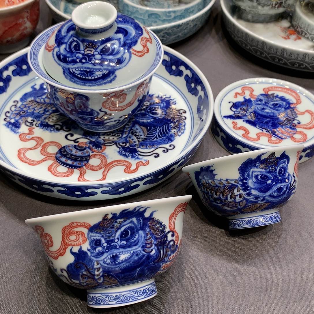 杯景德镇陶瓷学院