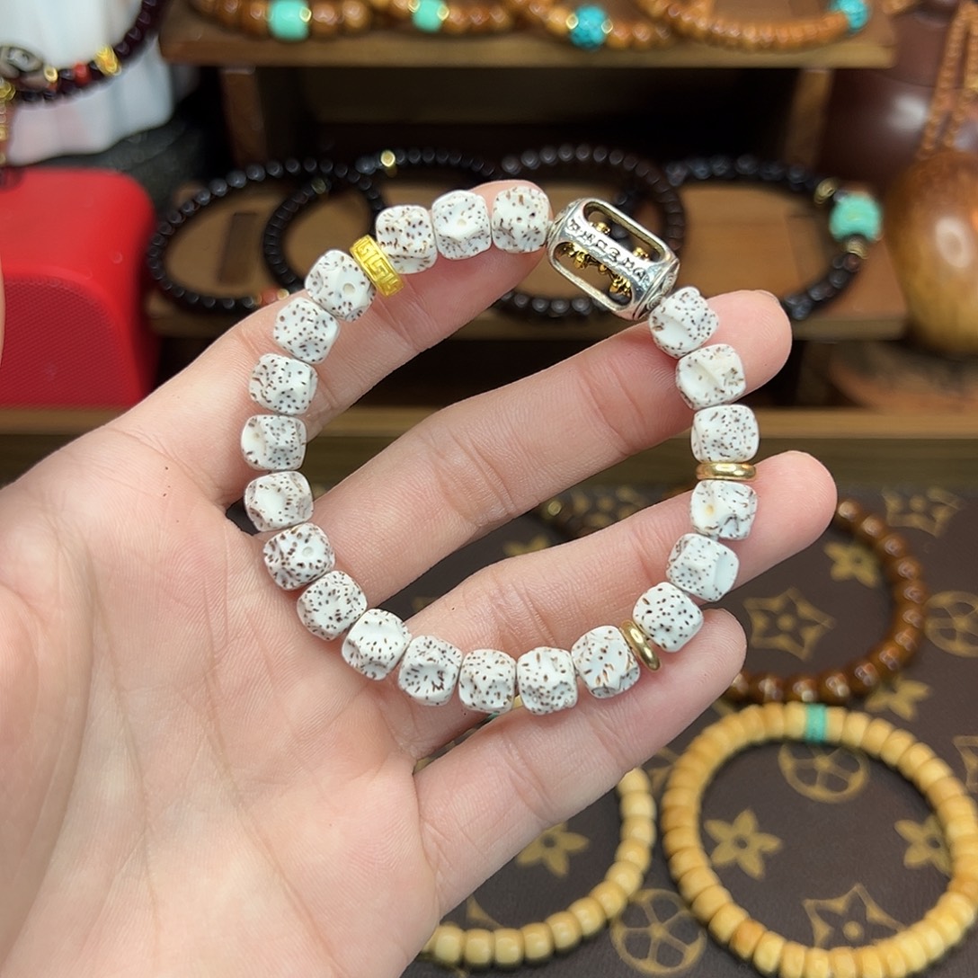 手串星月菩提备注身高体重