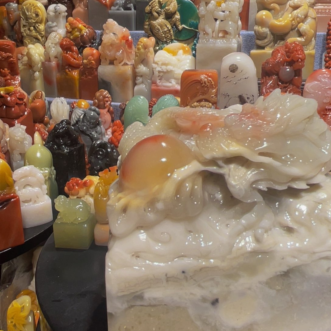 寿山石印石精美寿山石