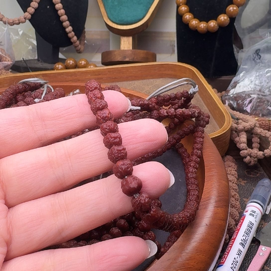 金刚菩提吊坠?****?108黄身佛手瑕疵