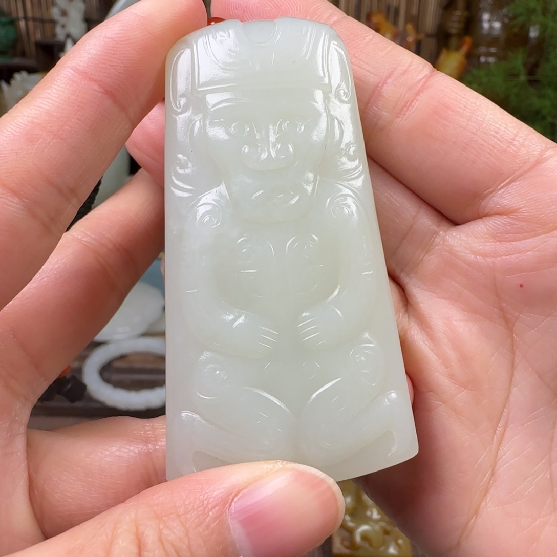 圆***得和田玉（糖玉）未镶嵌挂件