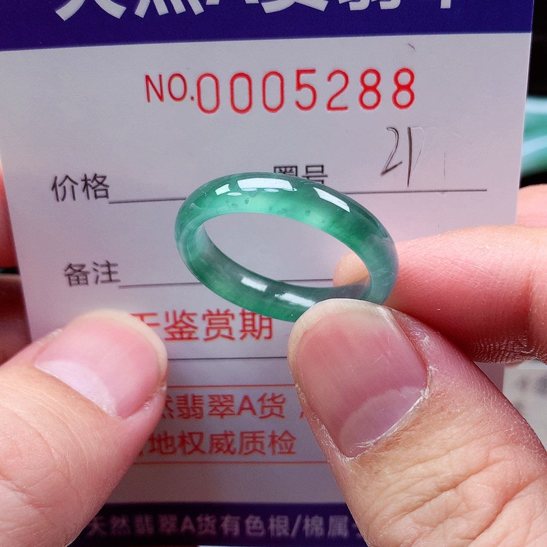 【闪购商品】翡翠戒指未镶嵌天然
