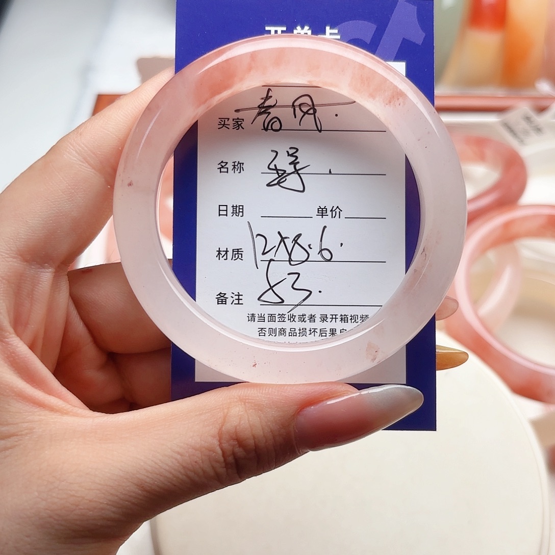 ·***·石英质玉手镯未镶嵌