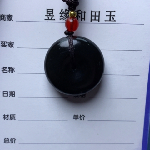 和田玉颈饰未镶嵌u****3