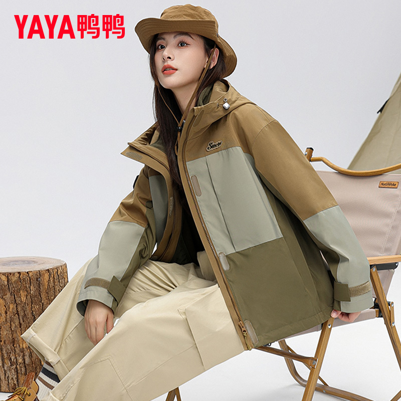 YAYA/鸭鸭90鸭绒羽绒服男女25冬情侣款户外撞色可拆卸三合一外套