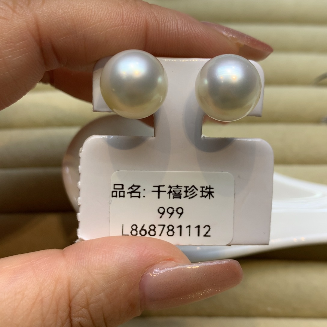 银S925镶嵌耳饰海水珍珠