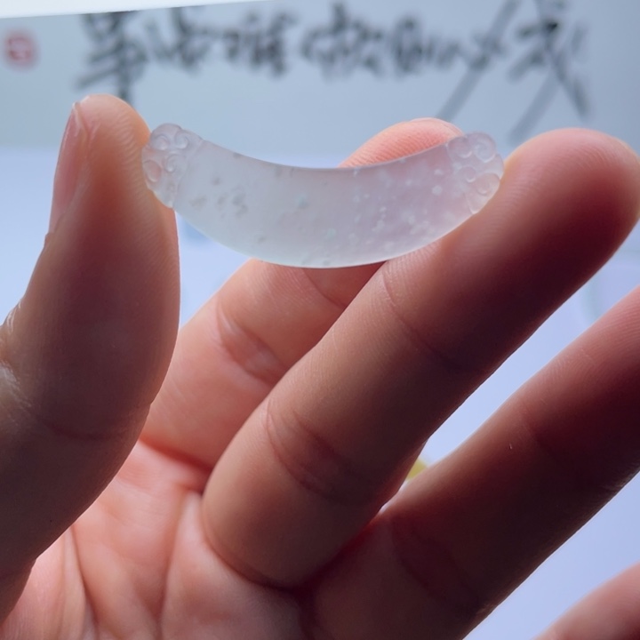 未镶嵌定制翡翠天然翡翠A货玉衡