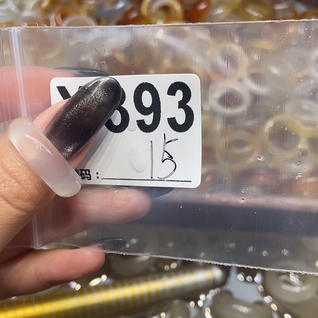 玛瑙/玉髓未镶嵌戒指393