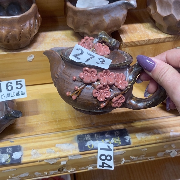 杯柴烧肉等特色菜