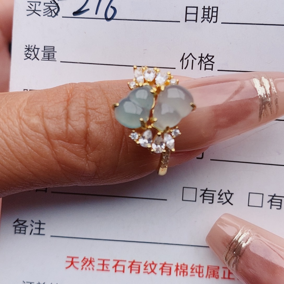 翡翠戒指银S925镶嵌戒指