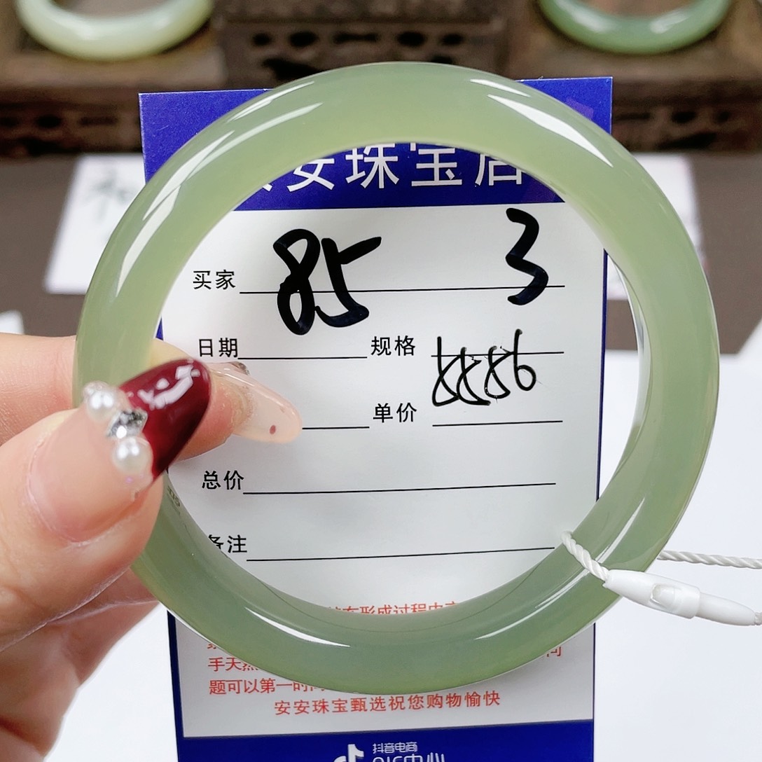 【闪购商品】和田玉手镯未镶嵌