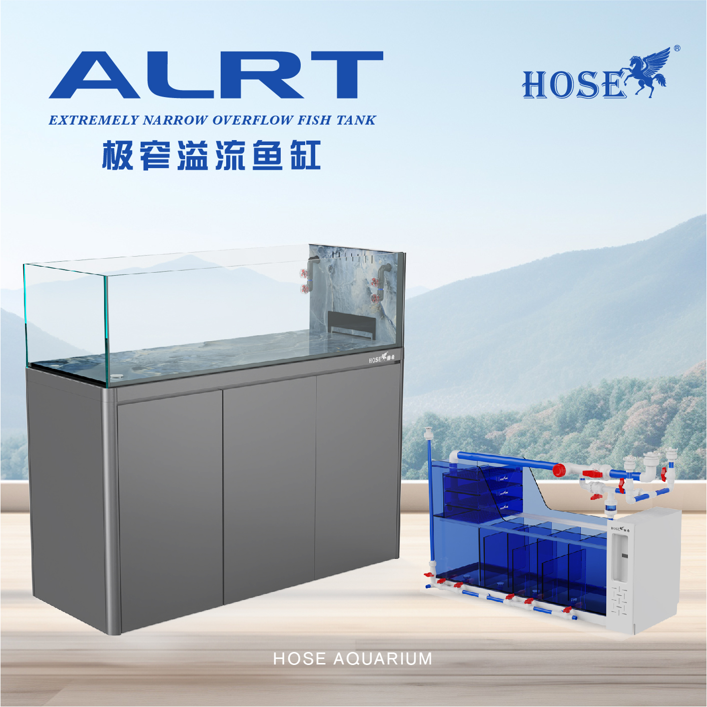 赫希第五代大翻极窄岩板溪流缸超白玻璃底滤水族箱适合客厅家用