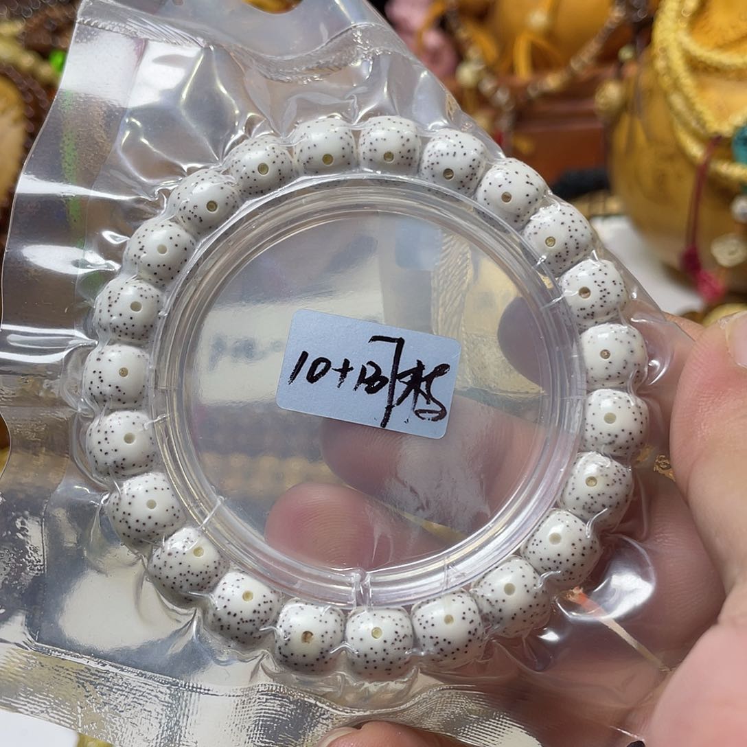 手串星月菩提10+老型桶月朗星稀原生态一串毕业