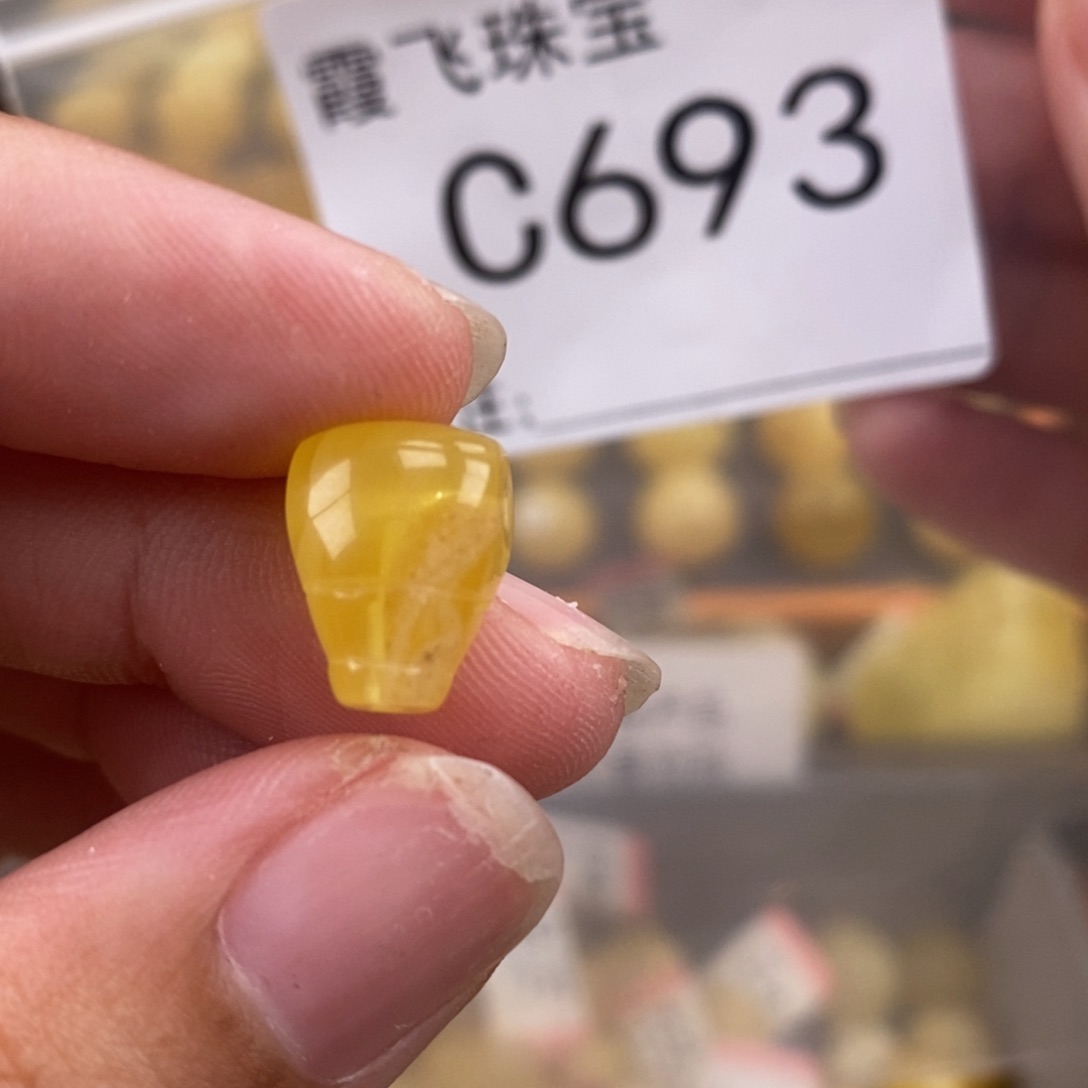 琥珀未镶嵌珠宝奇石9.4