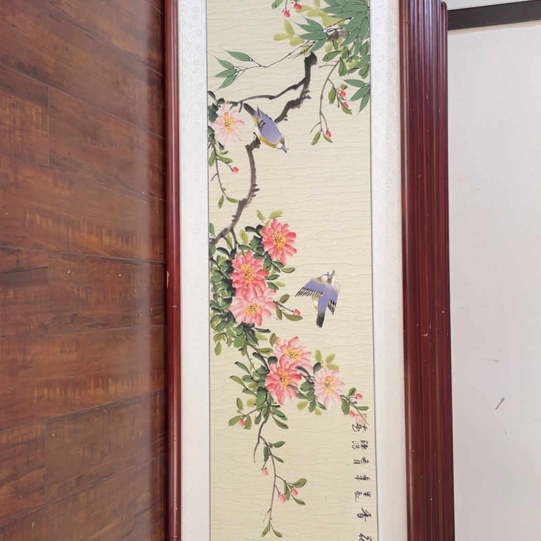 国画带框尺寸48*163厘米