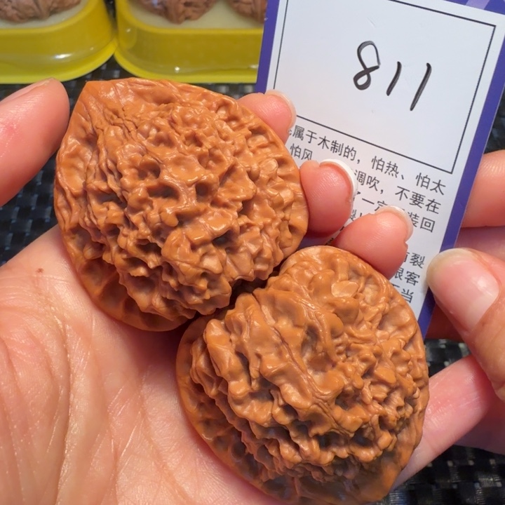 把件文玩核桃811官帽47