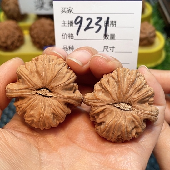 小***⁸文玩核桃把件40全品白狮子9231