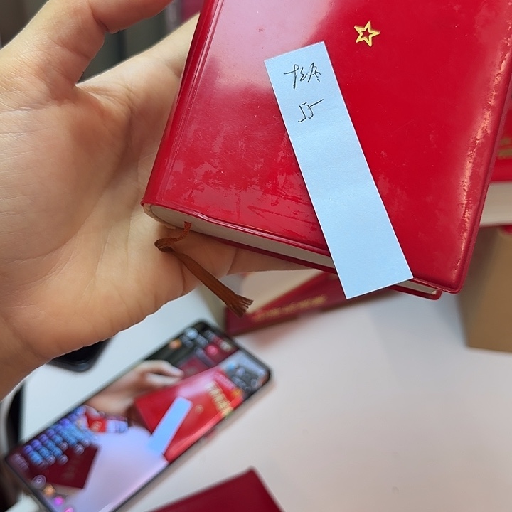 好书好书都有的看起来