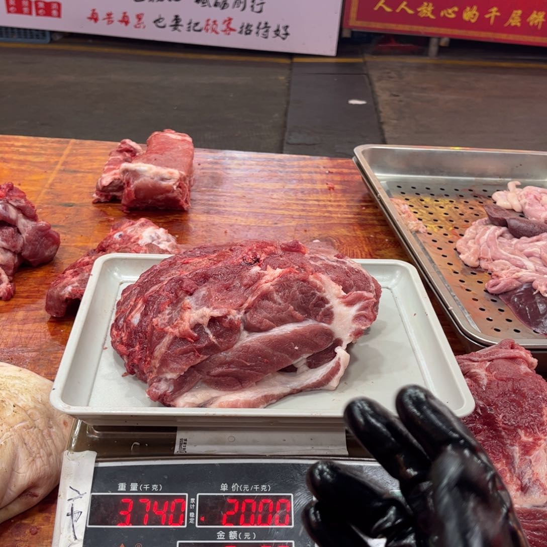 中国大陆60天包装浅*